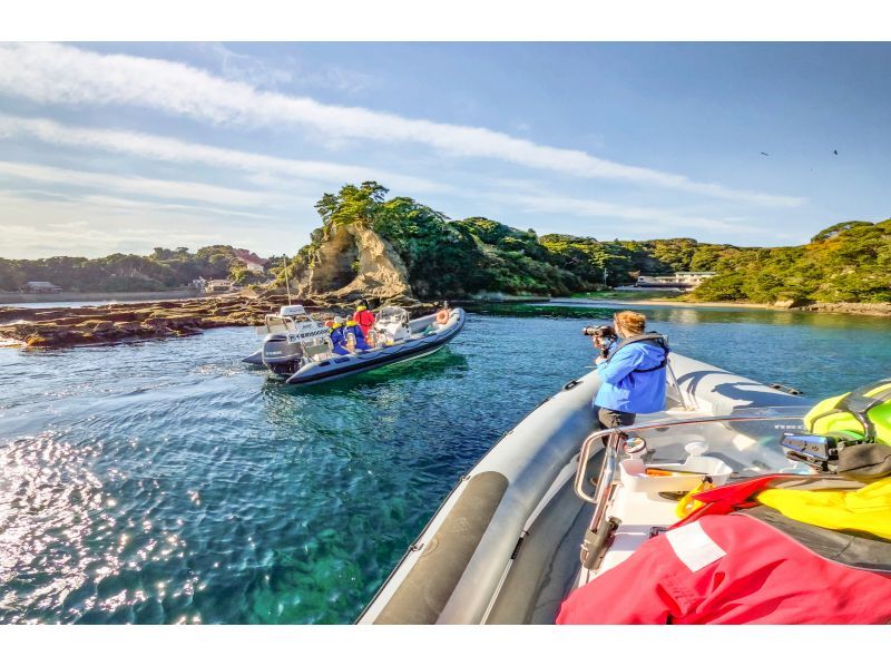 Chiba Katsuura Bay Underwater Peeping Experience Aquascope Cruising