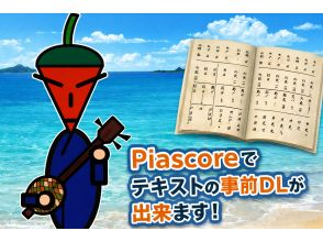 プランの魅力  の画像