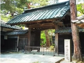 プランの魅力 市島邸 の画像