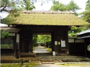 プランの魅力 清水園 の画像
