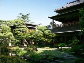 プランの魅力 旧斎藤家別邸 の画像