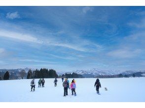 プランの魅力 360度の大雪原の美しさはは雪の地新潟でも屈指。 の画像