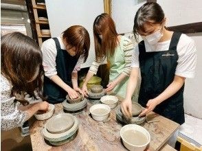 プランの魅力 手びねり陶芸体験 の画像