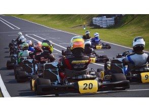 プランの魅力 racing kart の画像