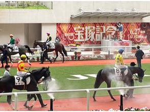 プランの魅力 伝説の予想士がガイドする競馬場ツアー の画像