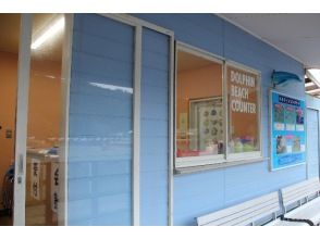 プランの魅力 Please come to the "Dolphin Beach Counter" in the building! の画像