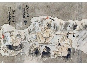 プランの魅力 「金山絵巻」に描かれた採掘の様子 の画像