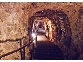 プランの魅力 ②坑道内を進む の画像
