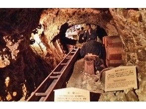 プランの魅力 ④坑内に新鮮な空気を送り込む風送り作業 の画像