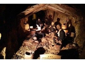 プランの魅力 ⑤坑内の休息所(彼が有名な「馴染みの女」おじさん!) の画像