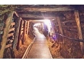 プランの魅力 ②江戸時代に「次助坑」と呼ばれた坑道を進む の画像