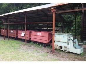 プランの魅力 ⑧トロッコ車庫 の画像