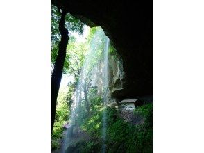 プランの魅力 Passing behind the waterfall to the basin of the waterfall の画像