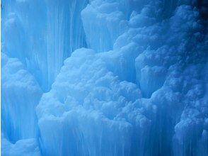 プランの魅力 魅惑のアイスブルー！天然の氷彫刻 の画像