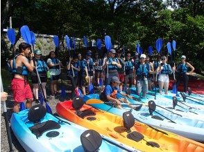 プランの魅力 International school kayaking experience の画像