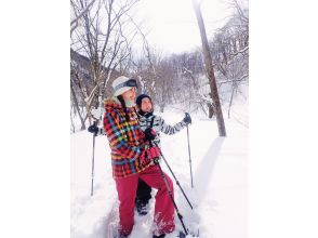 プランの魅力 The quiet forest is a treasure trove of nature! の画像