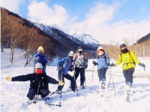 プランの魅力 感動のビューポイント☆ の画像