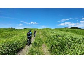 プランの魅力 北外輪山の大草原 の画像