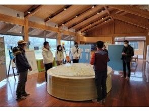 プランの魅力 Aso Grassland Conservation Activity Center の画像