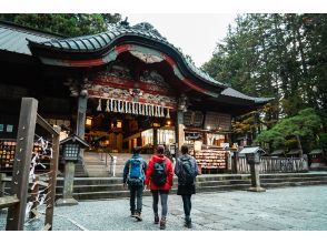 プランの魅力 北口本宮冨士浅間神社 の画像