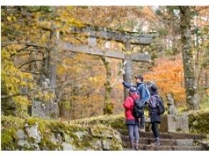 プランの魅力 Yoshida Trail Umagaeshi の画像