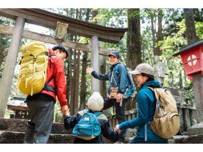 プランの魅力 Kitaguchi Hongu Fuji Asama Shrine の画像