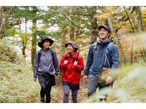 プランの魅力 Yoshida Trail Umagaeshi の画像