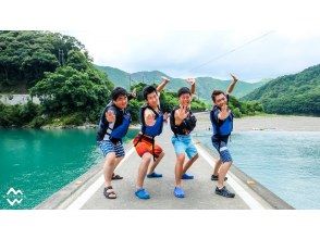 プランの魅力 -沈下橋渡るべし- の画像