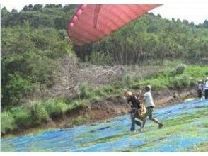 プランの魅力 해보자! の画像