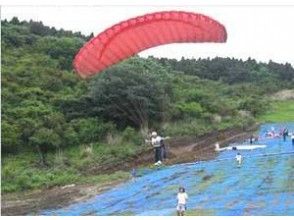 プランの魅力 テイクオフ！ の画像