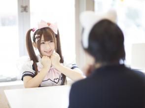 プランの魅力 気軽なメイドカフェ体験 の画像