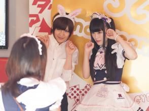 プランの魅力 Casual maid cafe experience の画像