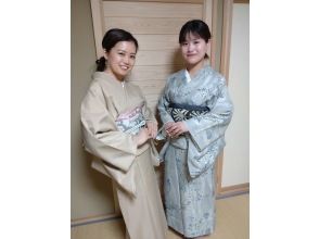 プランの魅力 Learn about Japanese culture in a casual and fun way! の画像