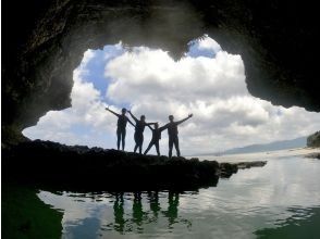 プランの魅力 青の洞窟探索 の画像