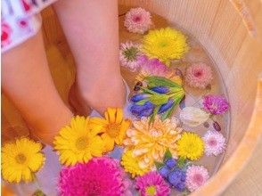 プランの魅力 季節に合わせたお花の足湯 の画像