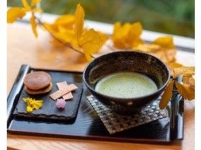 プランの魅力 カフェメニュー の画像