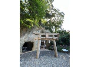 プランの魅力 Iwakusu Shrine and Ebisu の画像