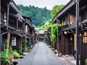 プランの魅力 Hida Takayama old townscape の画像