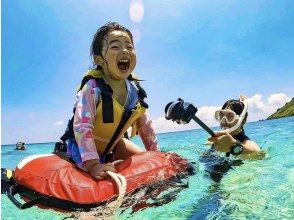 プランの魅力 Beginners/children welcome! の画像