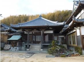 プランの魅力 Choonji Temple の画像