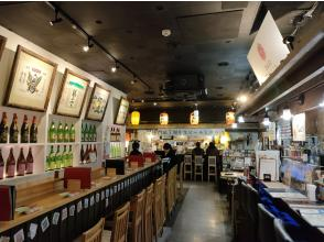 プランの魅力 Fushimizu Sake Brewery Alley (interior view) の画像
