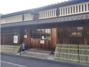 プランの魅力 月桂冠大倉記念館 の画像