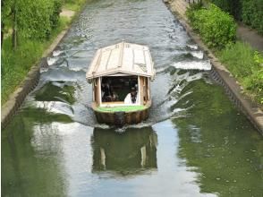 プランの魅力 Tenkokubune Wharf の画像