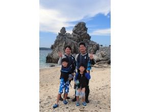 プランの魅力 Travel to Okinawa with your family! の画像