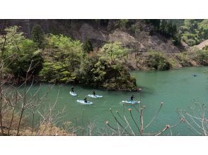 プランの魅力 Scenery unique to the dam lake の画像