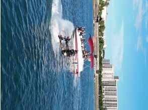 プランの魅力 A huge excitement! の画像