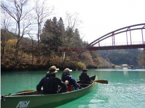 プランの魅力 季節限定！ １年で最も澄んだ魅惑の四万ブルーを味わおう！！ の画像