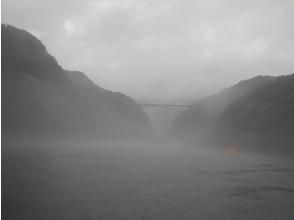 プランの魅力 雨の日にしか見られない？！ の画像