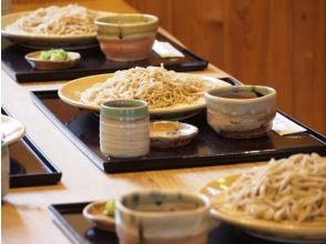 プランの魅力 手作り蕎麦は格別! の画像