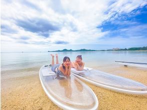 プランの魅力 女性2人でもOK！ の画像